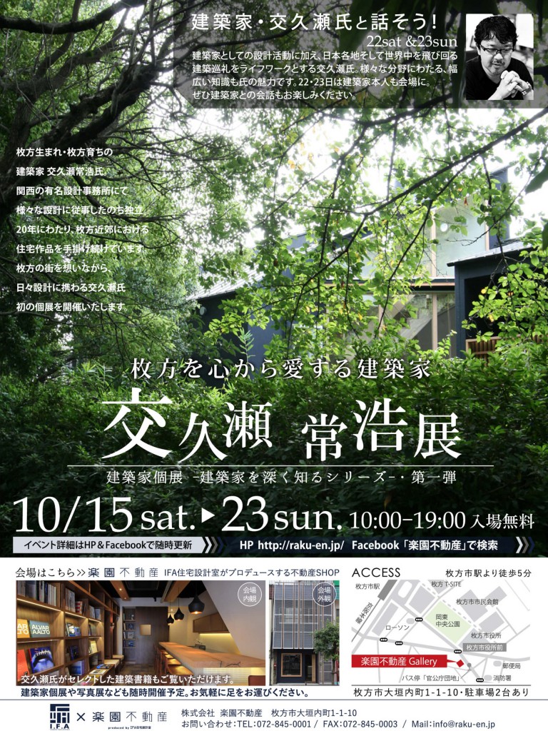 10.7号-2outline-1